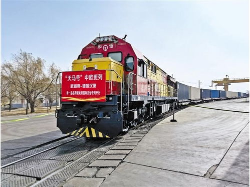 甘肅首趟單一品名跨境電商國際貨運(yùn)專列開行，助力國際貨物運(yùn)輸代理升級(jí)